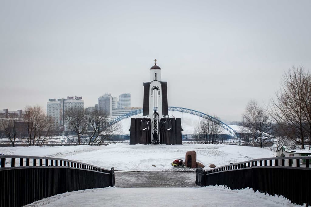 Soviet Modernism in Minsk