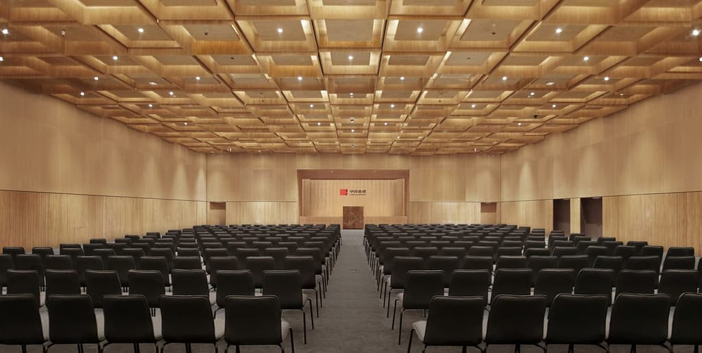 Guardian Art Center in Beijing designed by Buro Ole Scheeren