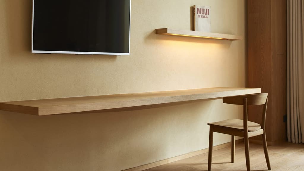 Muji Hotel Shenzhen