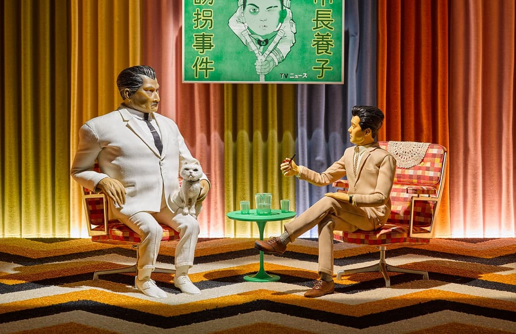 Sets from Wes Anderson's Isle of Dogs