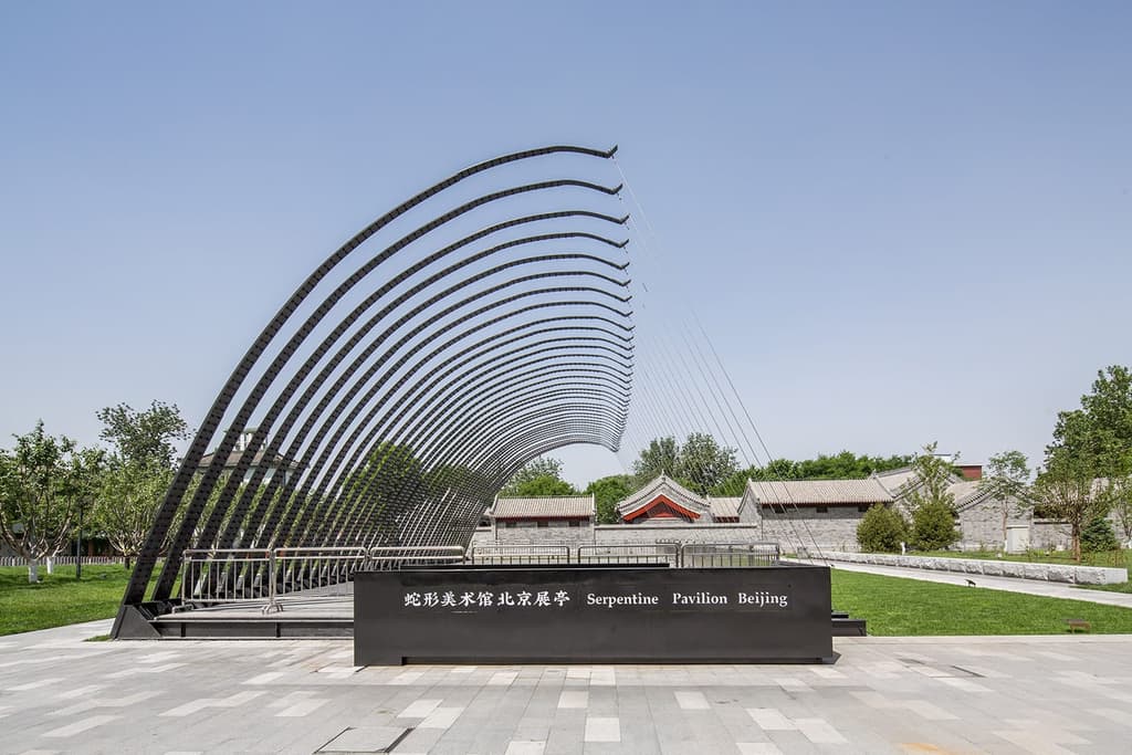 Serpentine Pavilion Beijing 2018 designed by JIAKUN Architects, WF Central, Beijing (30 May – 31 October 2018) WF CENTRAL © 2018