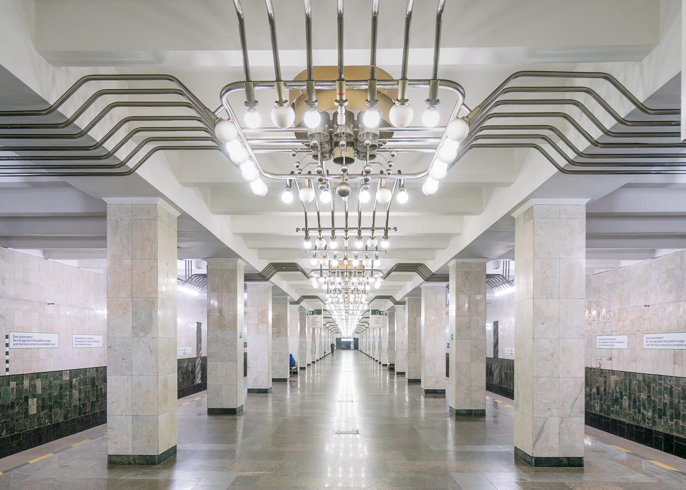 Discover the grandeur of the subterranean Soviet Metro system - The Spaces