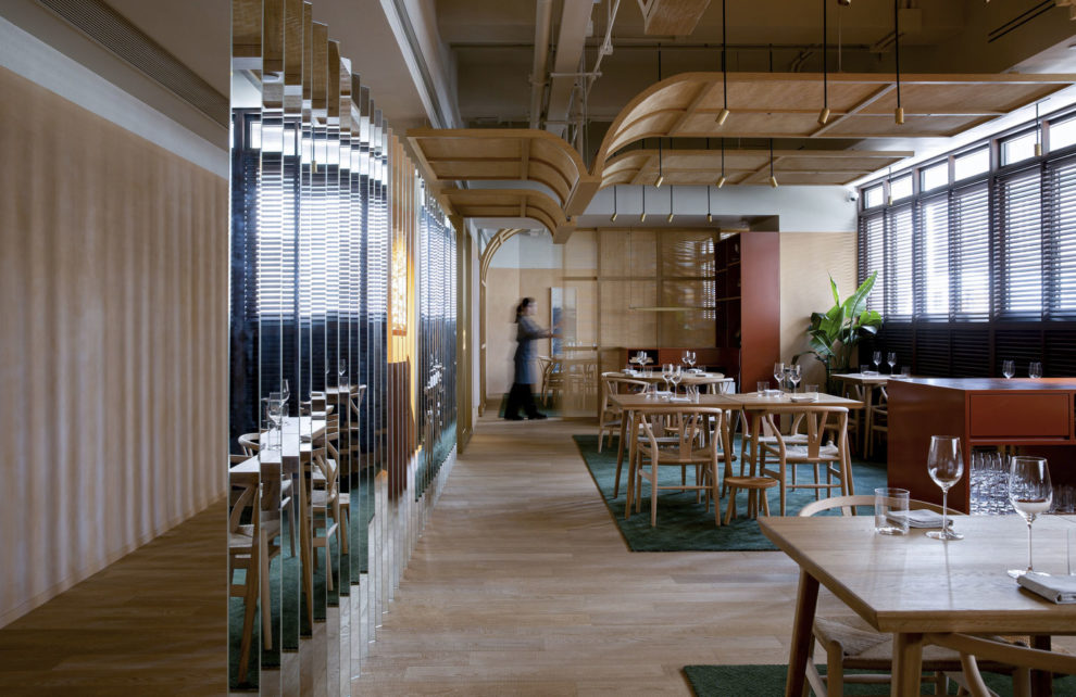 Snøhetta News and Features - The Spaces