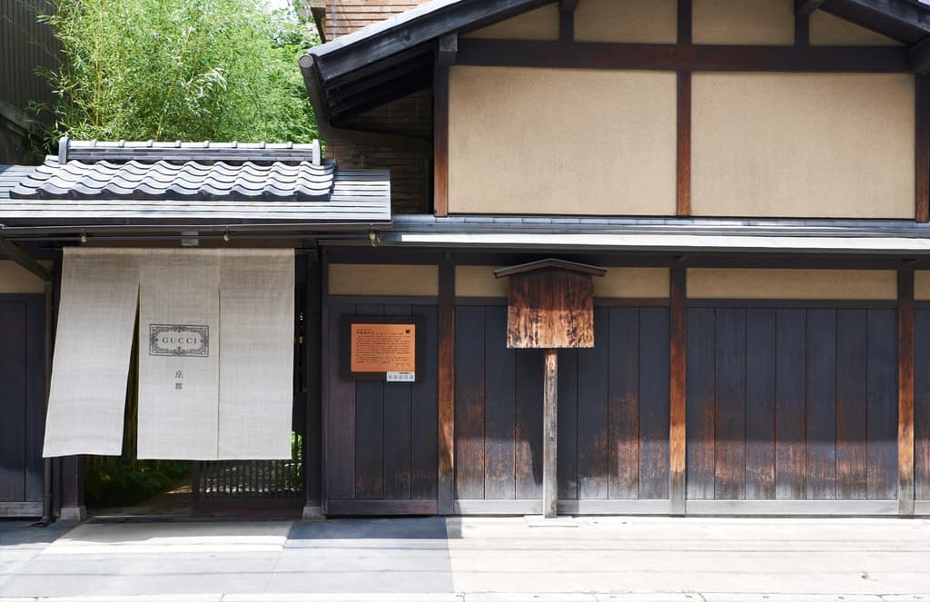 Gucci has taken over a hundred-year-old townhouse in Kyoto