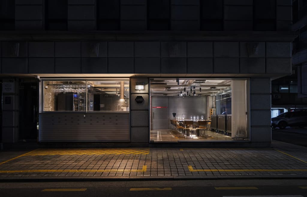 Raw is more at Seoul restaurant Dosan Jeong-mil