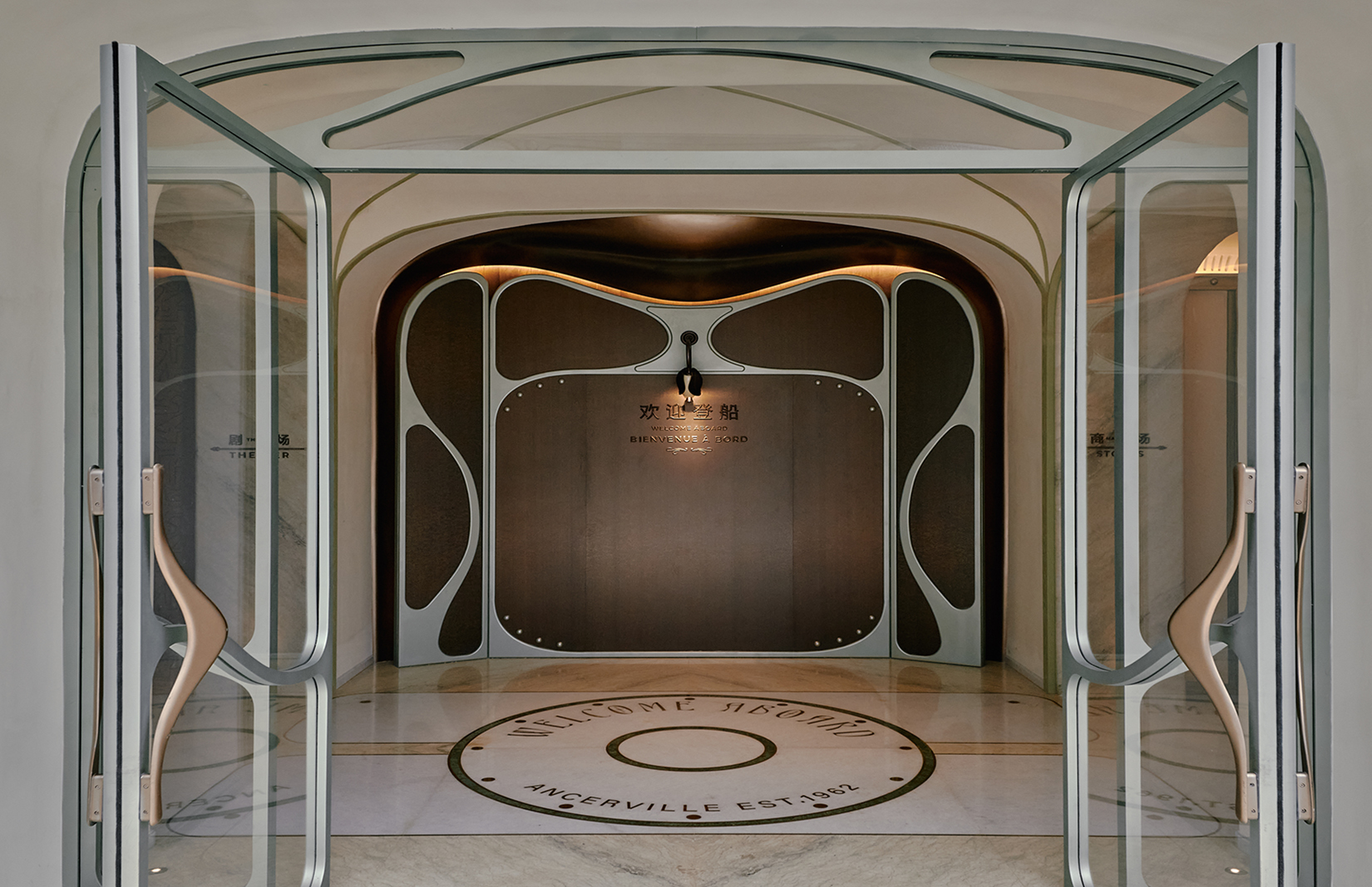 How did an ocean liner become China’s latest cultural hub?